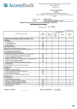 Download Azerbaijan Access bank (english) statement word